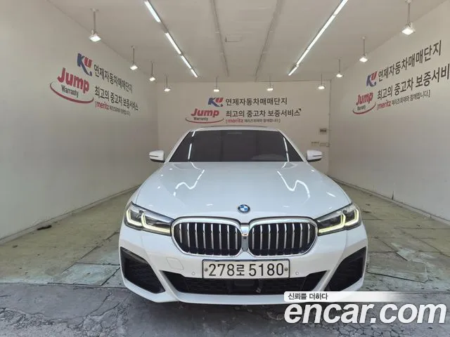 BMW 5-Series 2021