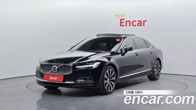 Volvo S90 2020