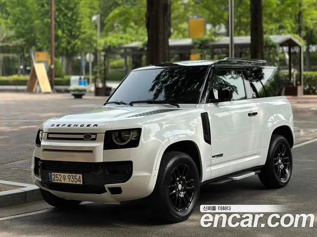 Land Rover Defender 2022