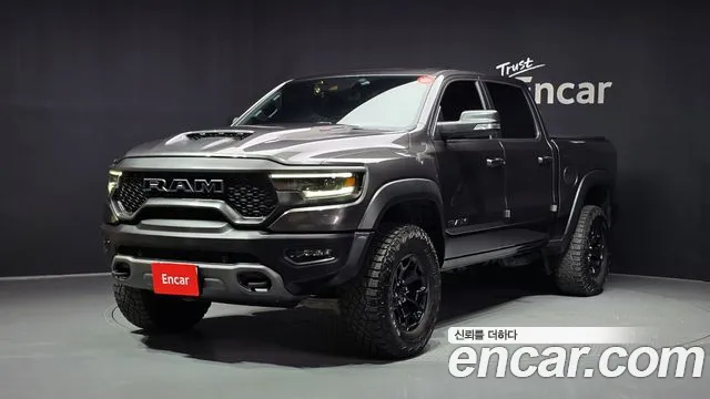 Dodge Ram Pick Up 2022