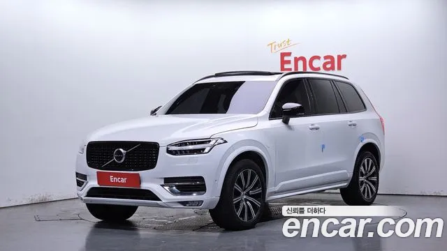 Volvo XC90 2020
