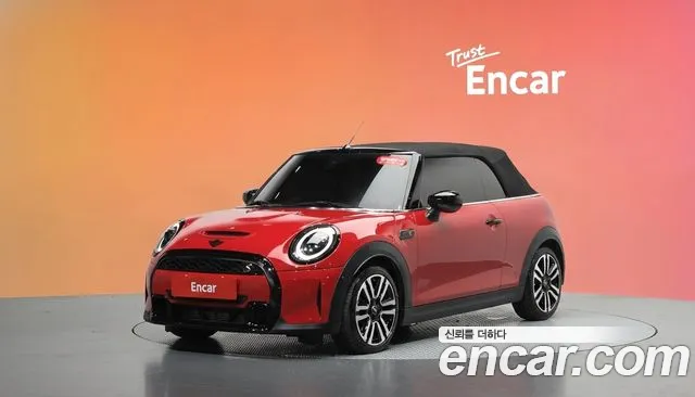 MINI Cooper Convertible 2024
