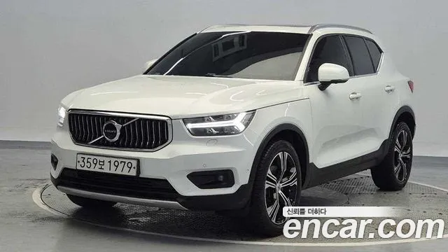 Volvo XC40 2020