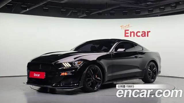 Ford Mustang 2017