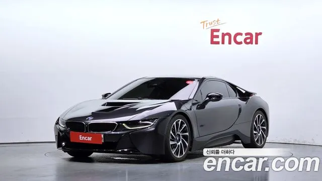 BMW i8 2015