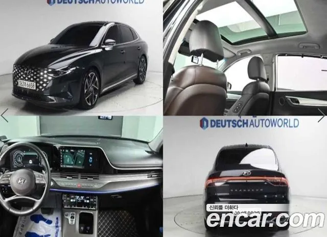 Hyundai Grandeur 2020