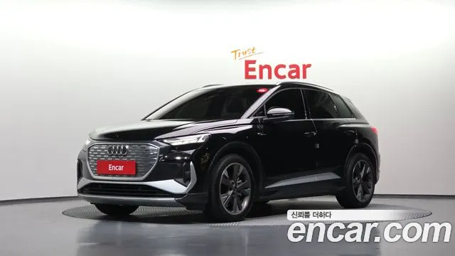 Audi Q4 e-tron 2022