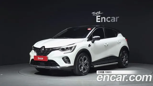 Renault Captur 2020
