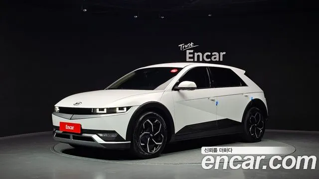 Hyundai Ioniq5 2022
