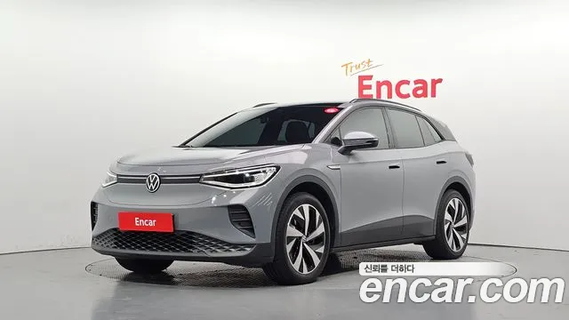Volkswagen ID.4 2023