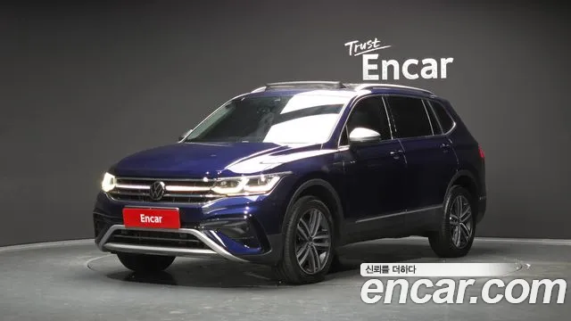 Volkswagen Tiguan 2023
