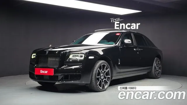 Rolls-Royce Ghost 2019