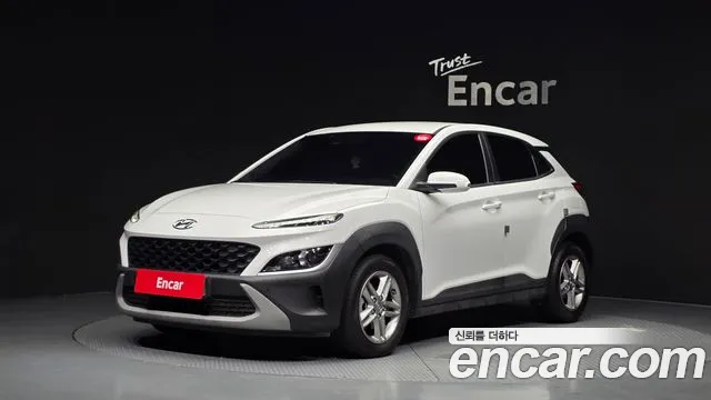 Hyundai Kona 2022