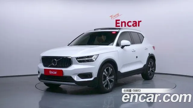 Volvo XC40 2020
