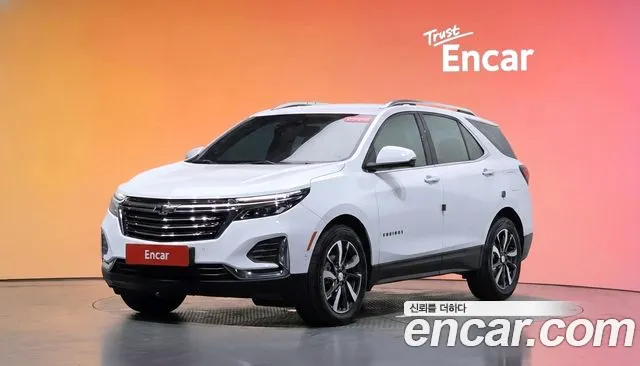 Chevrolet Equinox 2022