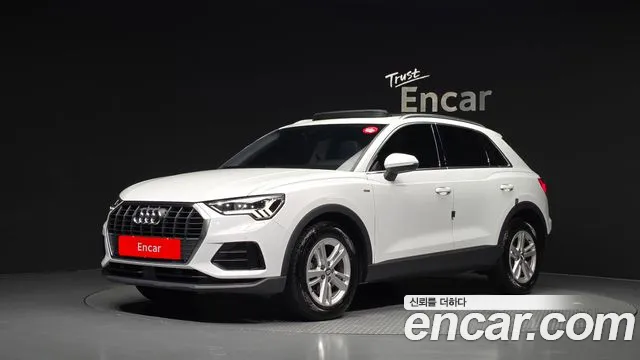 Audi Q3 2020