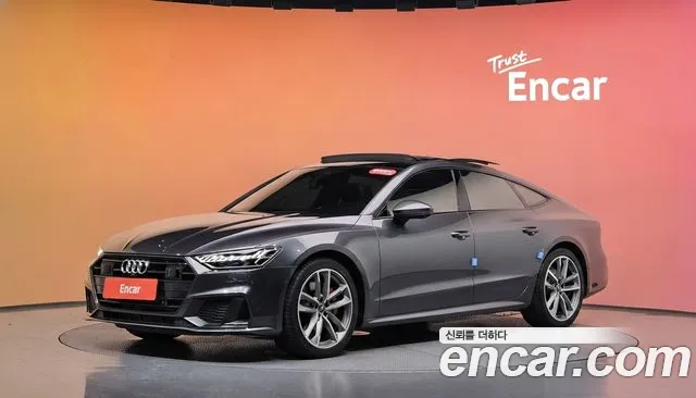 Audi A7 2021