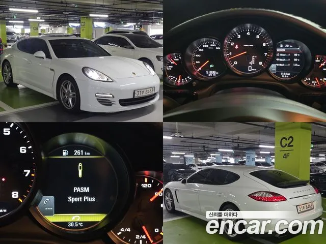 Porsche Panamera 2012