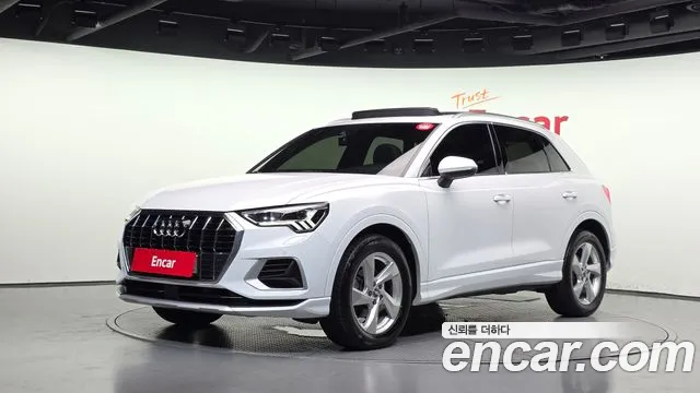 Audi Q3 2020