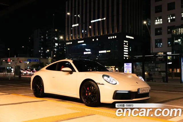 Porsche 911 2020
