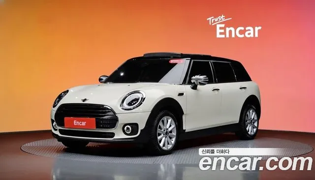 MINI Clubman 2021