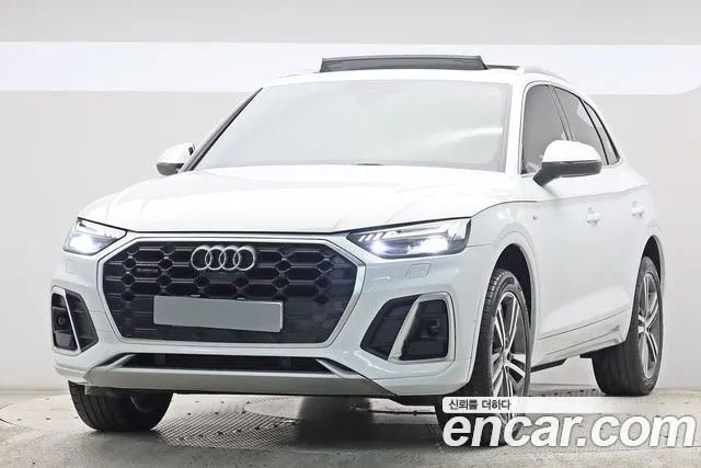 Audi Q5 2021