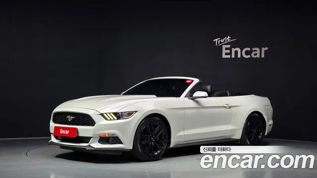 Ford Mustang 2017