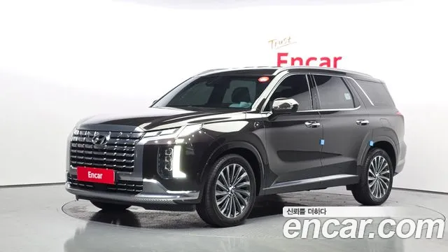 Hyundai Palisade 2023
