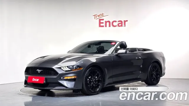 Ford Mustang 2020