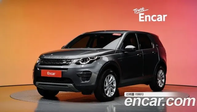 Land Rover Discovery Sport 2017