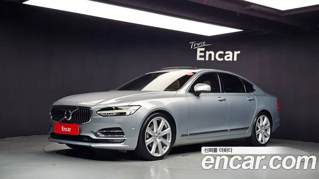 Volvo S90 2017