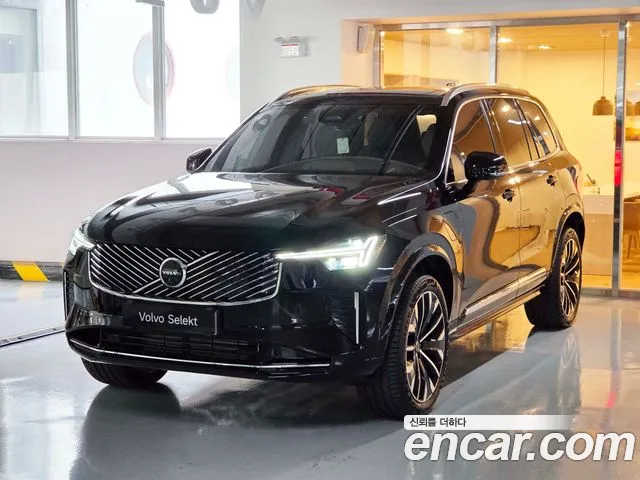 Volvo XC90 2026