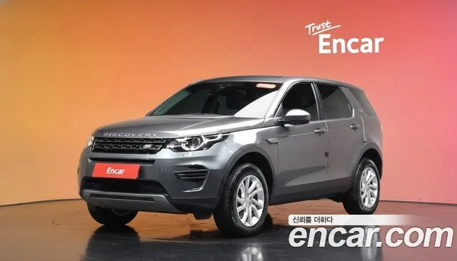 Land Rover Discovery Sport 2019