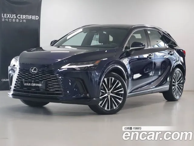 Lexus RX 2026