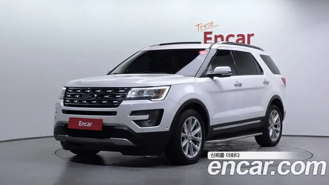 Ford Explorer 2017