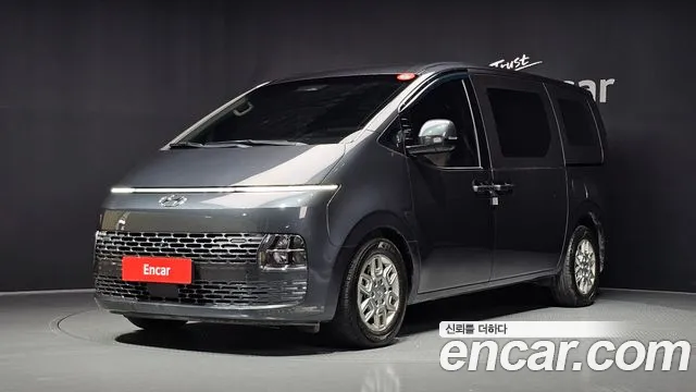 Hyundai Staria 2022