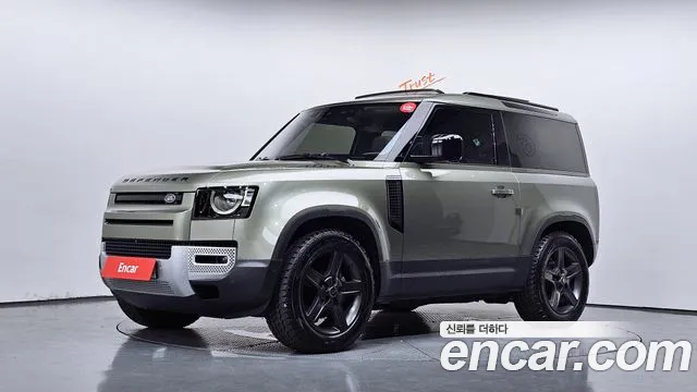 Land Rover Defender 2022