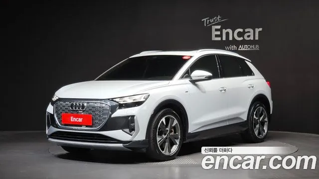 Audi Q4 e-tron 2022