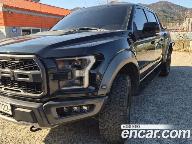 Ford F-150 2018