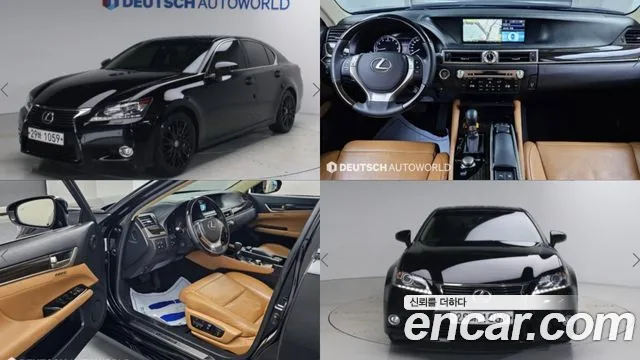 Lexus GS 2014