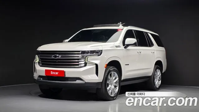 Chevrolet Tahoe 2022