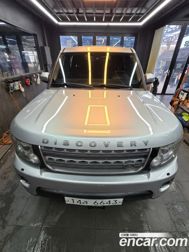 Land Rover Discovery 2015