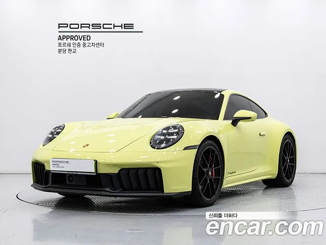 Porsche 911 2025