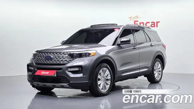 Ford Explorer 2023