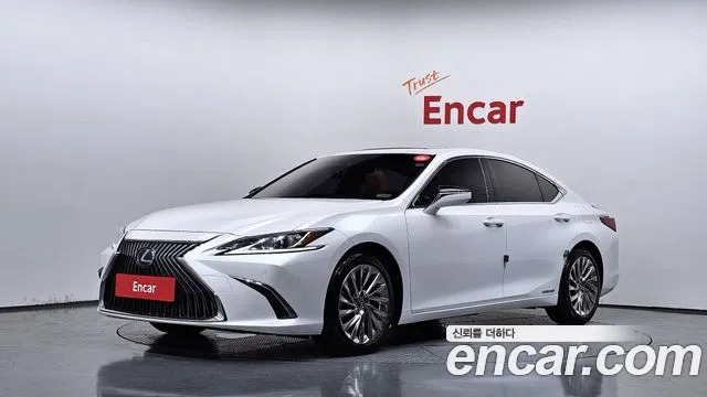 Lexus ES 2020