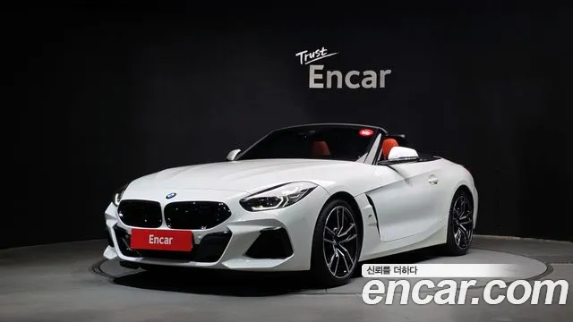 BMW Z4 2020