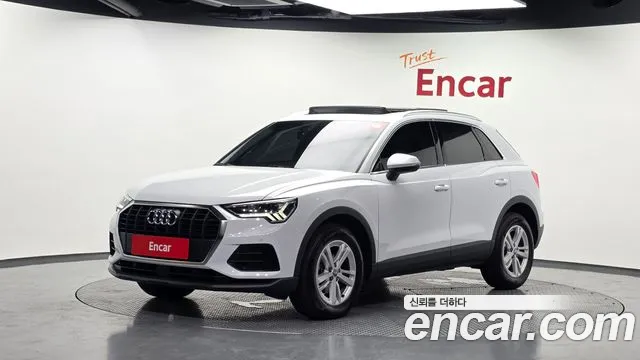 Audi Q3 2020