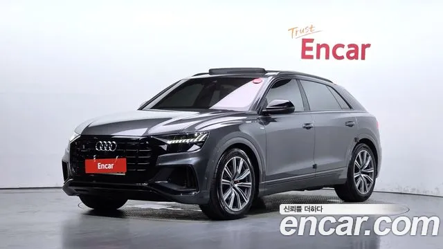 Audi Q8 2021