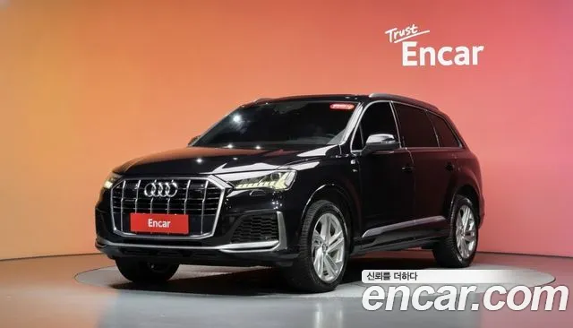 Audi Q7 2021