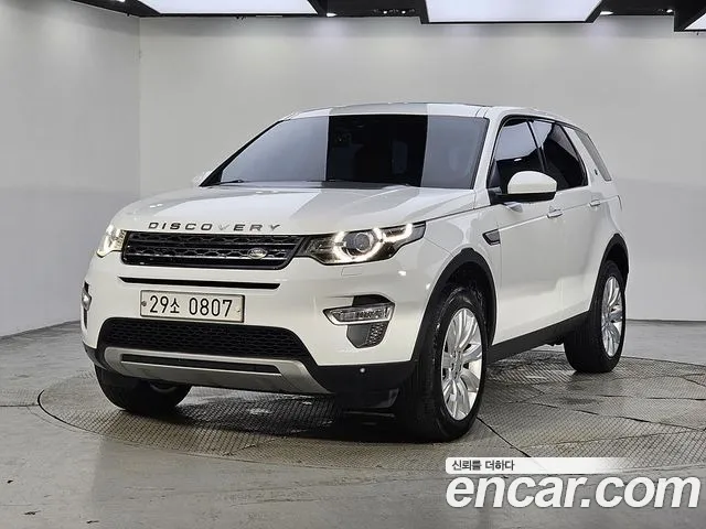 Land Rover Discovery Sport 2016